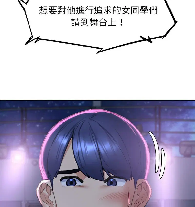 第14話