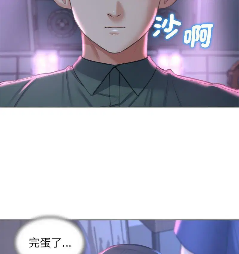 第14話