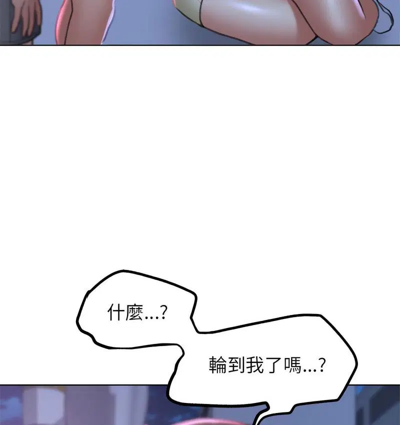 第14話