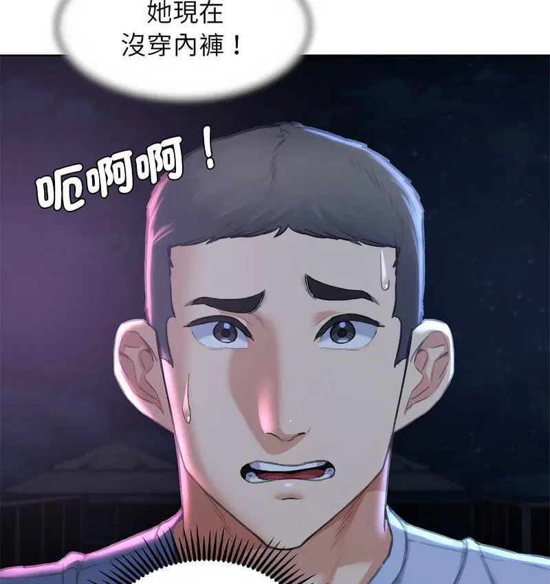 第14話