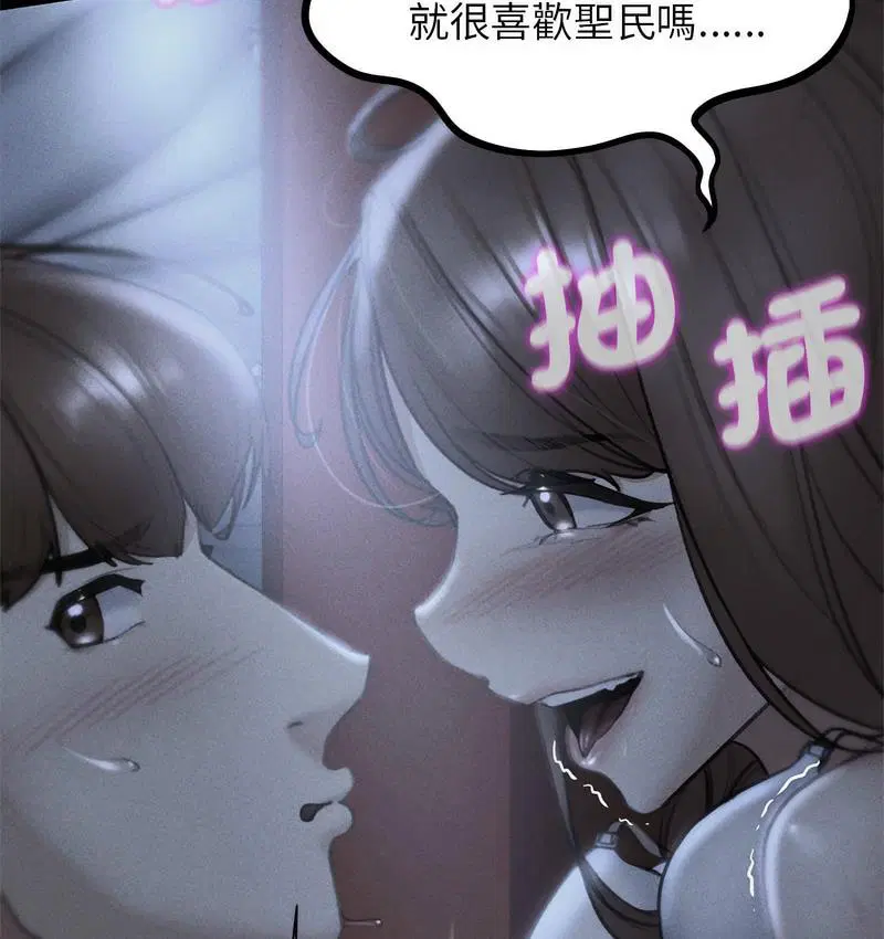 第14話