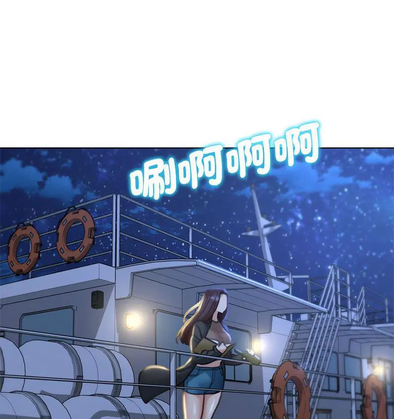 第14話