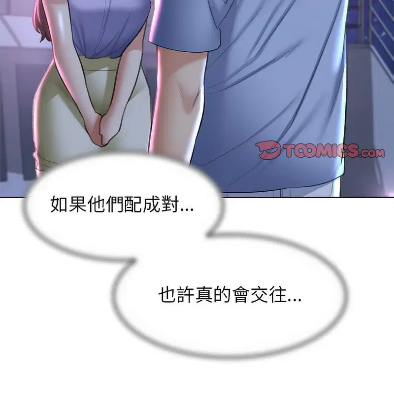 第14話