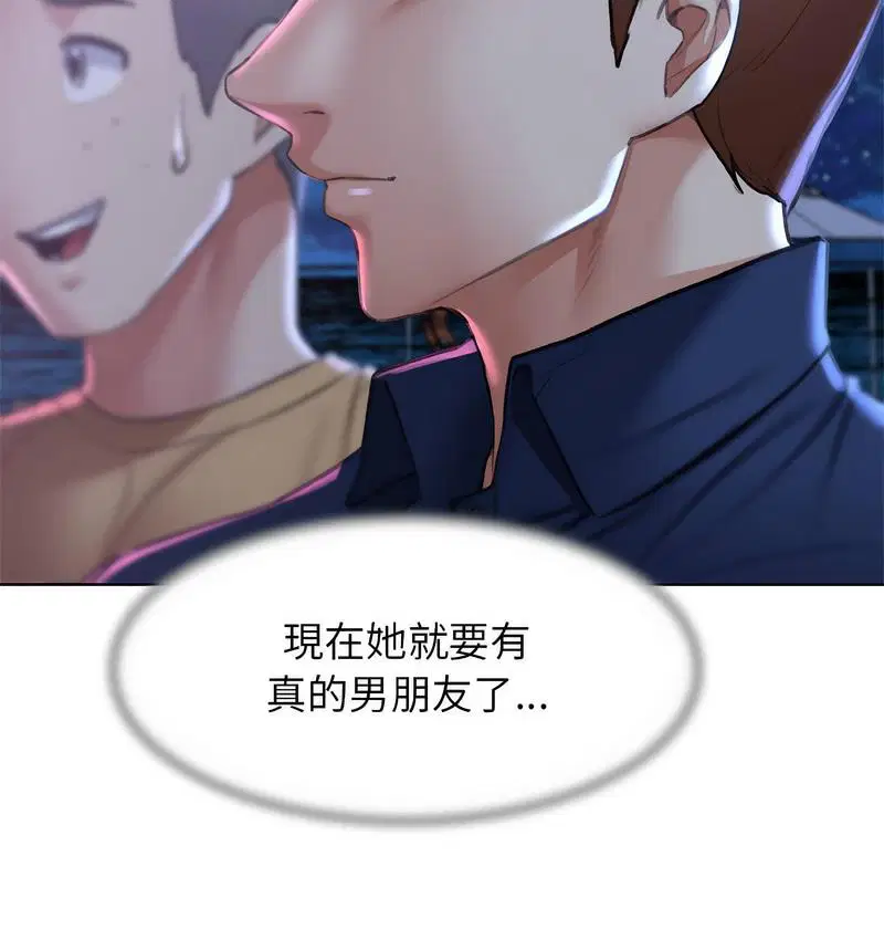 第14話