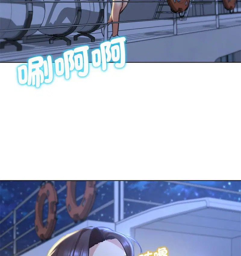 第14話
