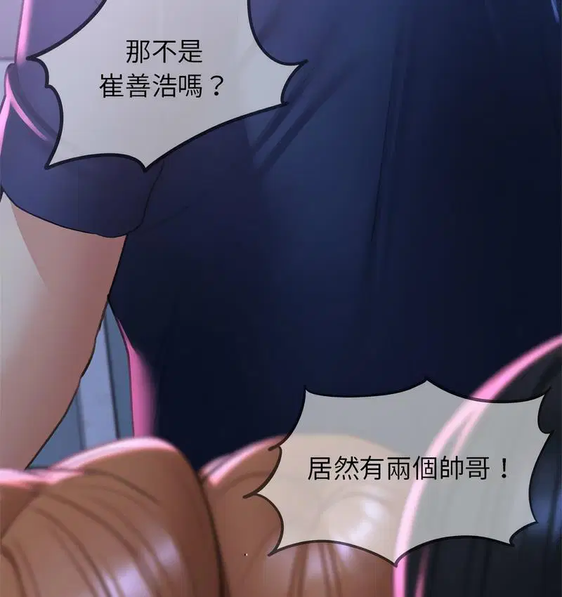 第14話