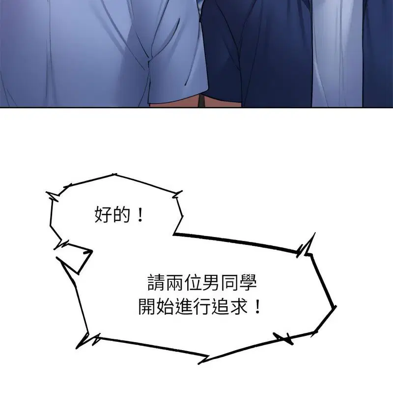 第14話