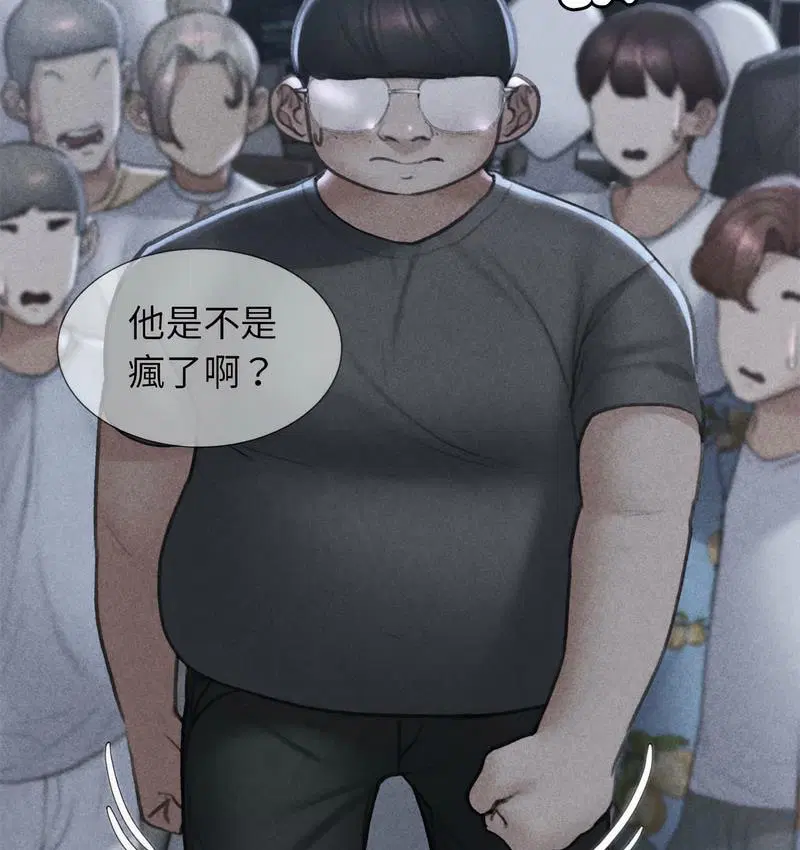 第14話
