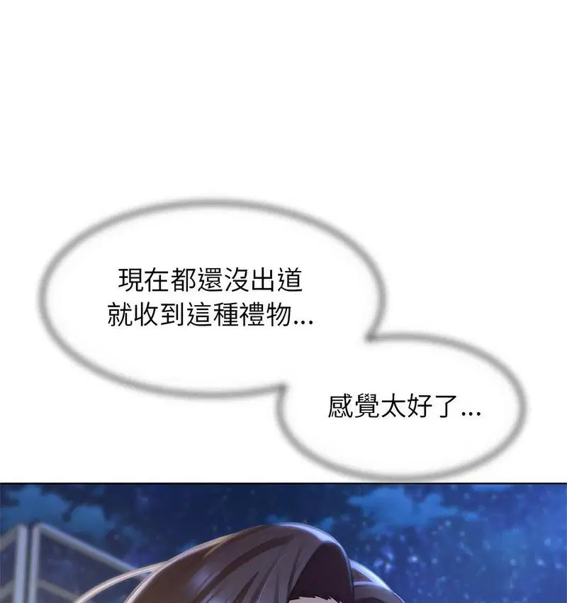 第14話