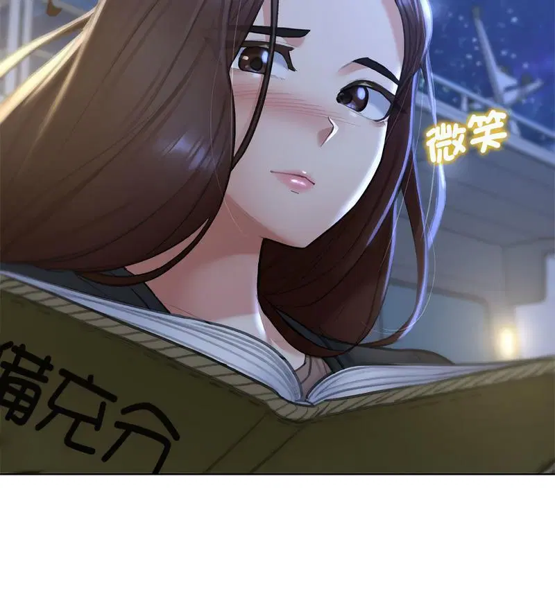 第14話