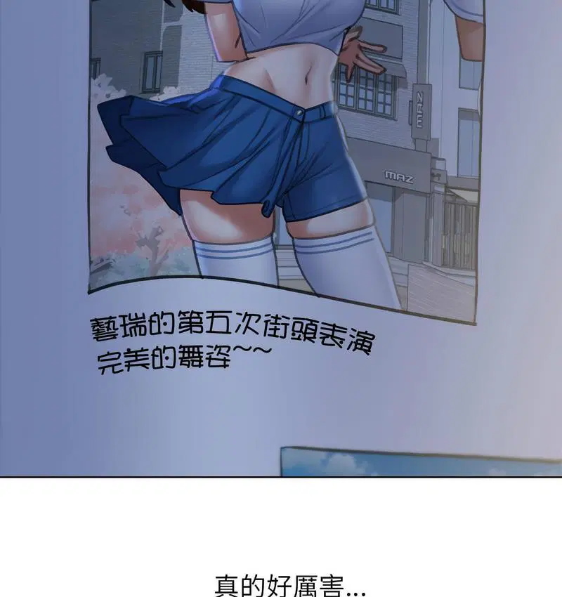 第14話