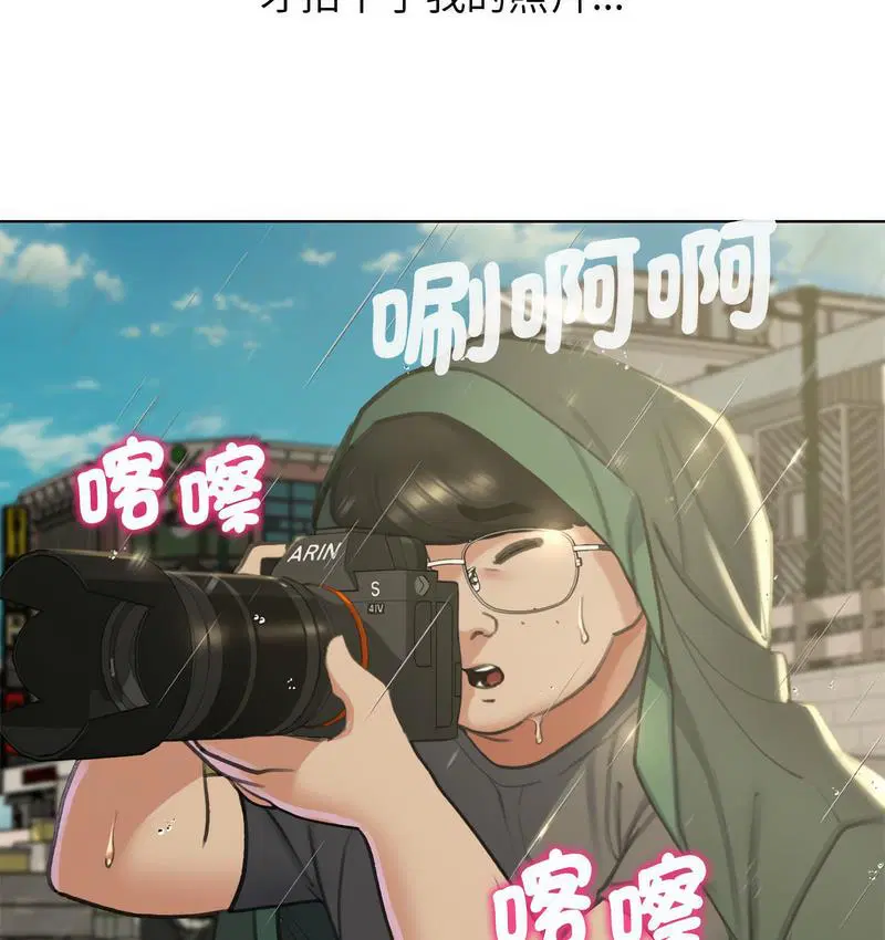 第14話