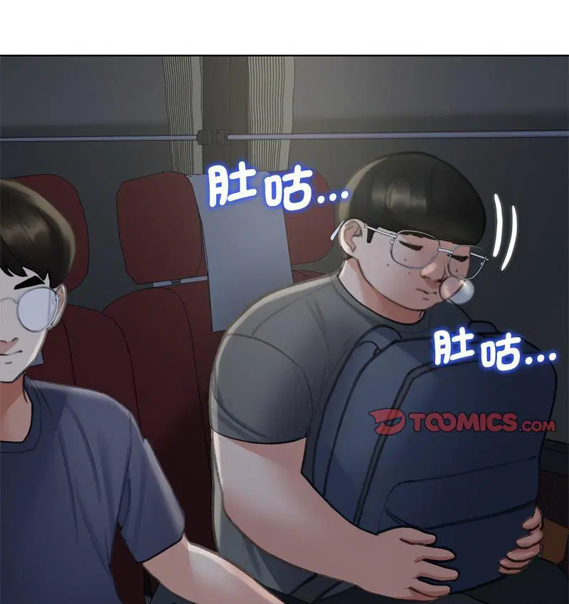 第14話