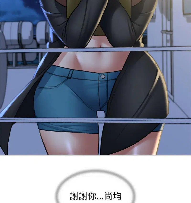 第14話