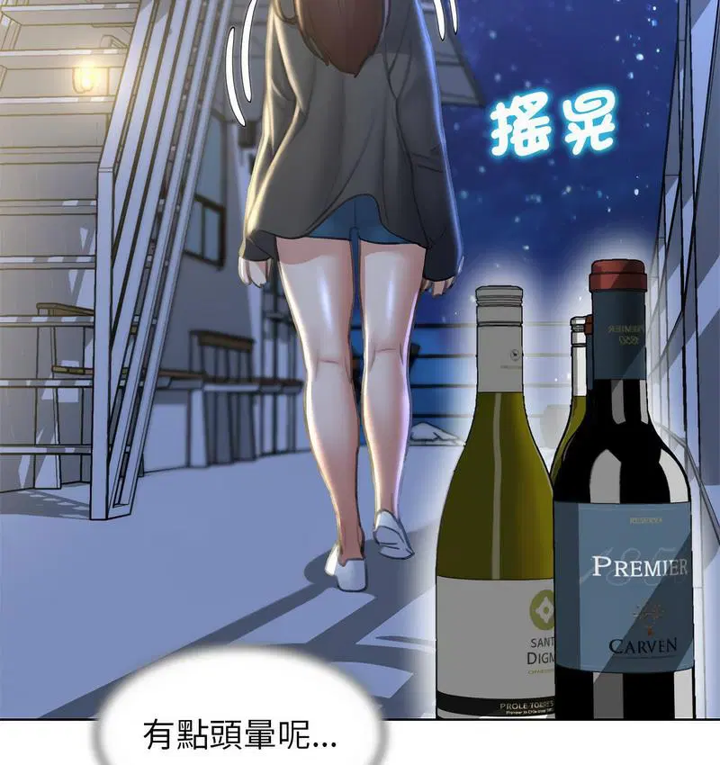 第14話