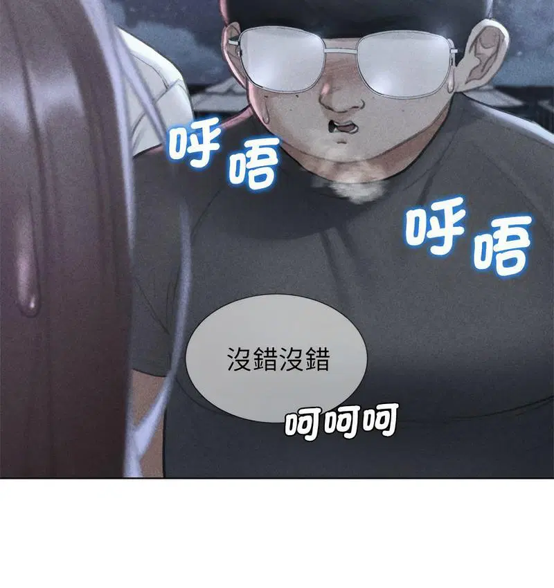 第14話