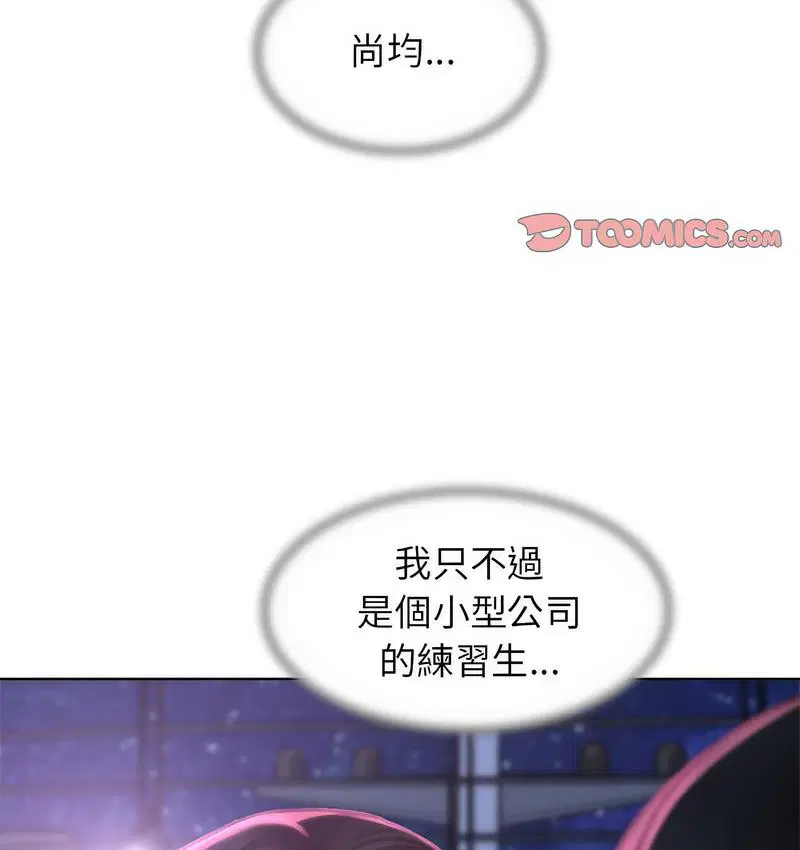 第14話