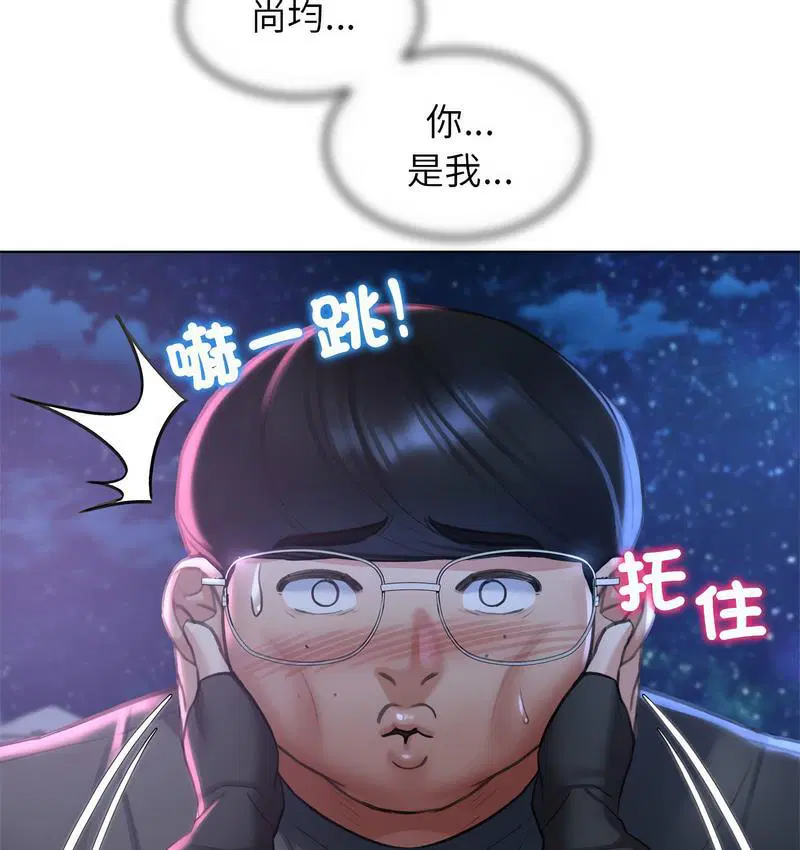 第14話