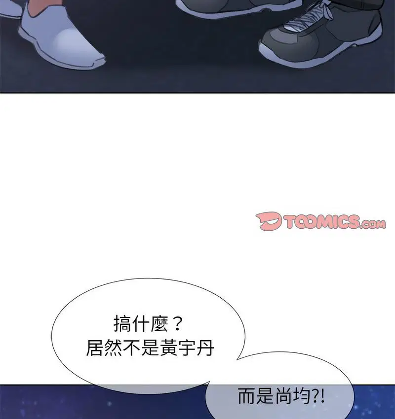 第14話