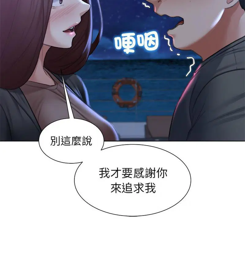 第14話