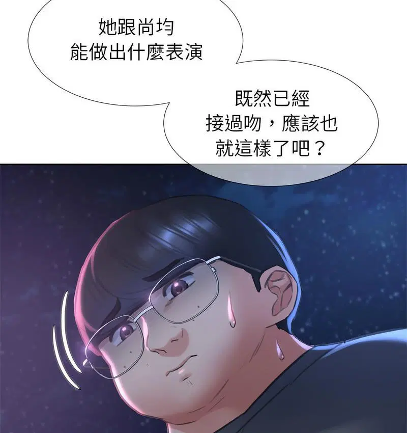 第14話