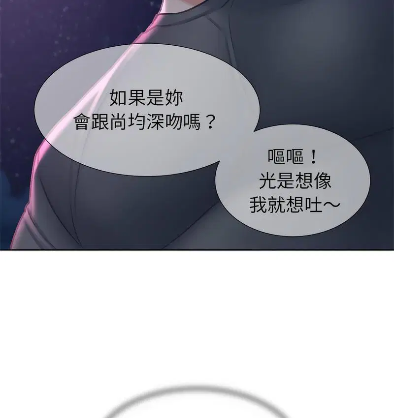 第14話