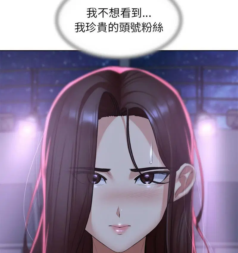 第14話