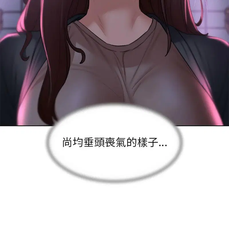 第14話