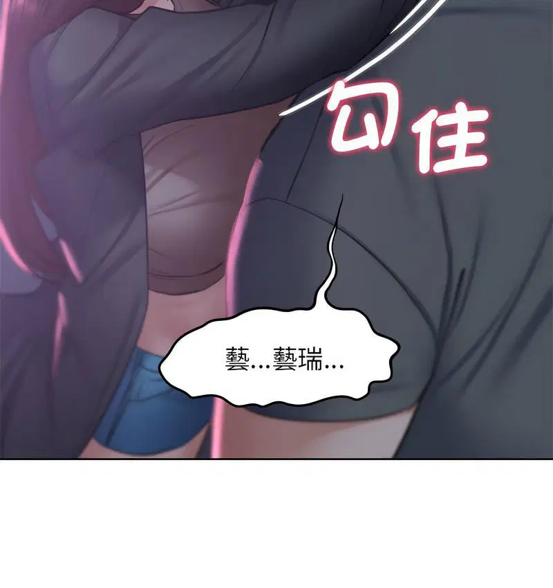 第14話
