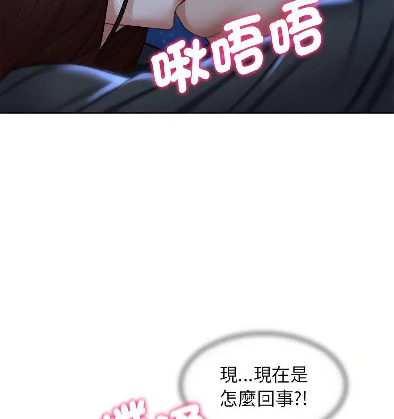 第14話