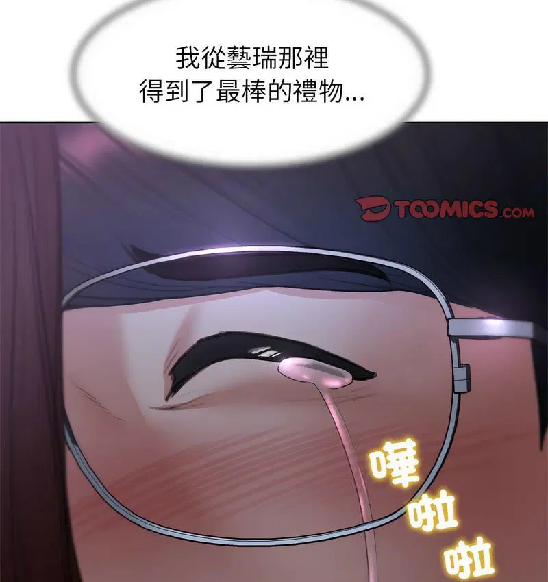 第14話