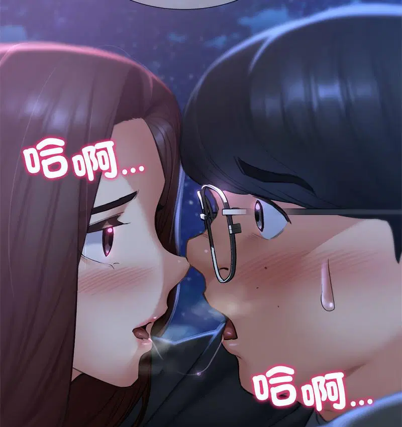 第14話
