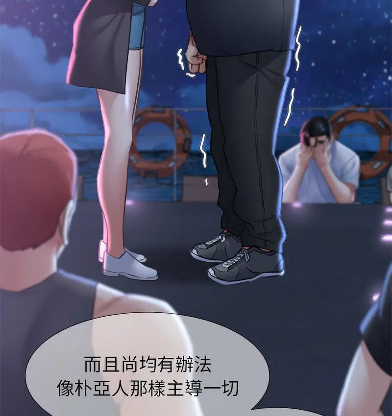 第14話