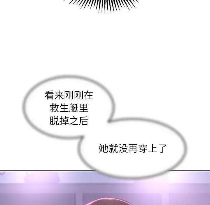 第15話