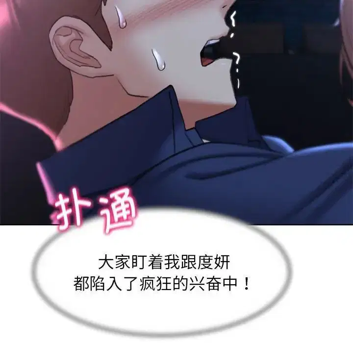 第15話
