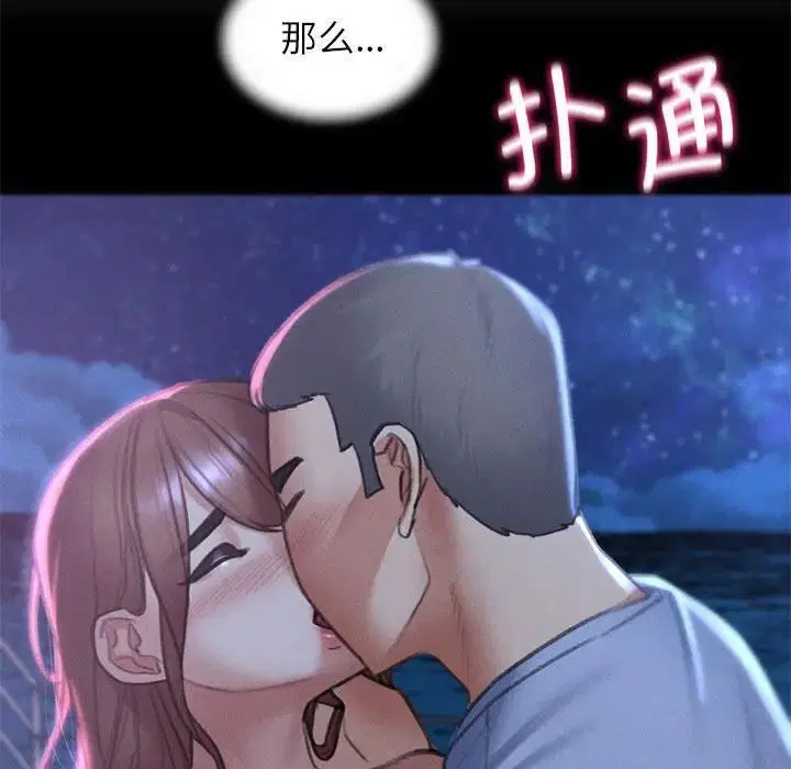 第15話