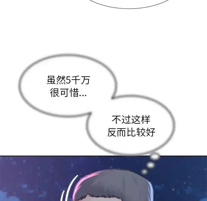 第15話