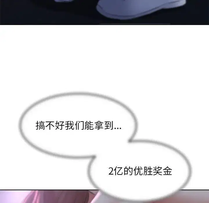 第15話