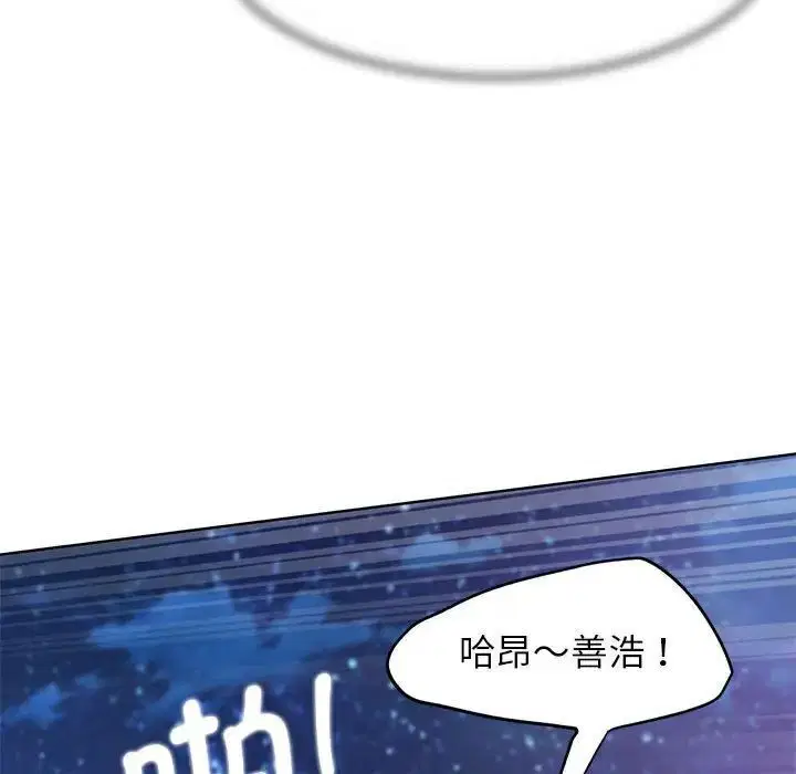 第15話