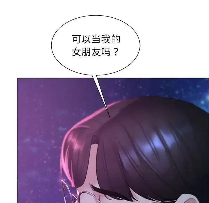 第16話