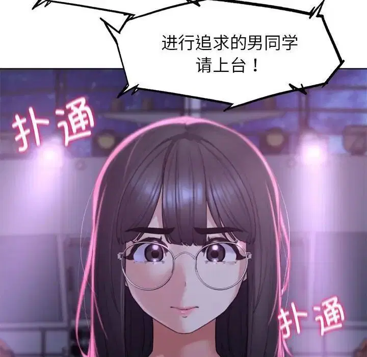第17話