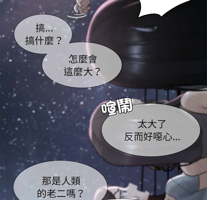 第18話