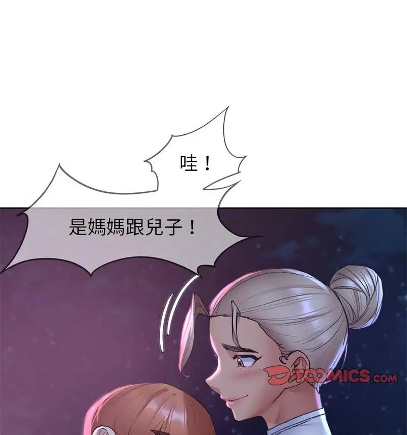 第18話