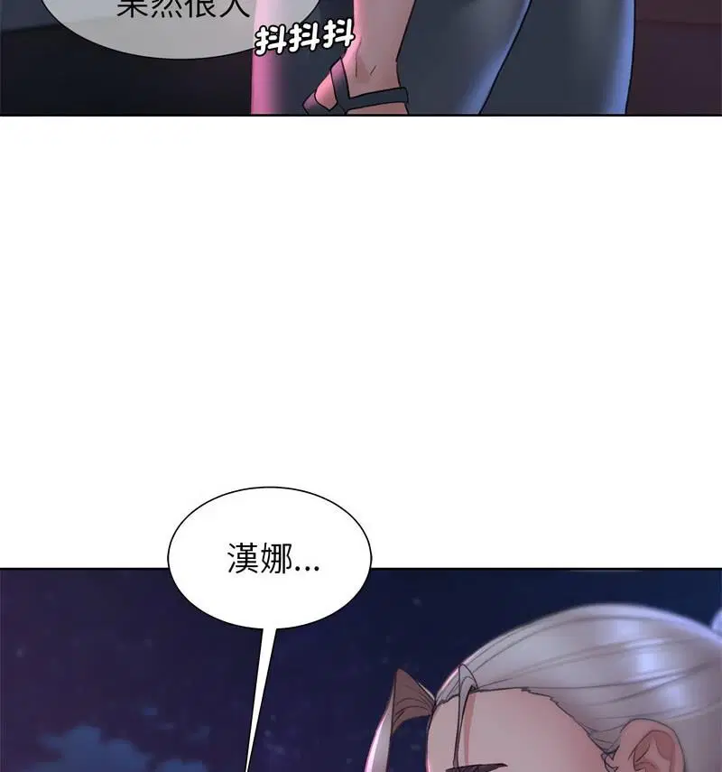 第18話