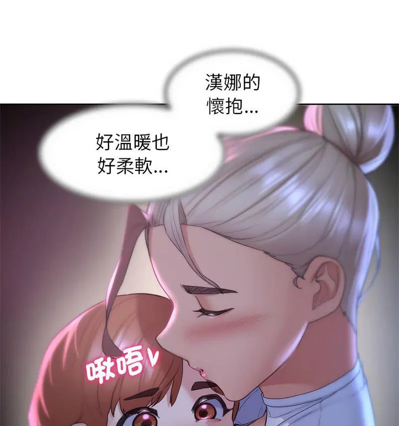 第18話