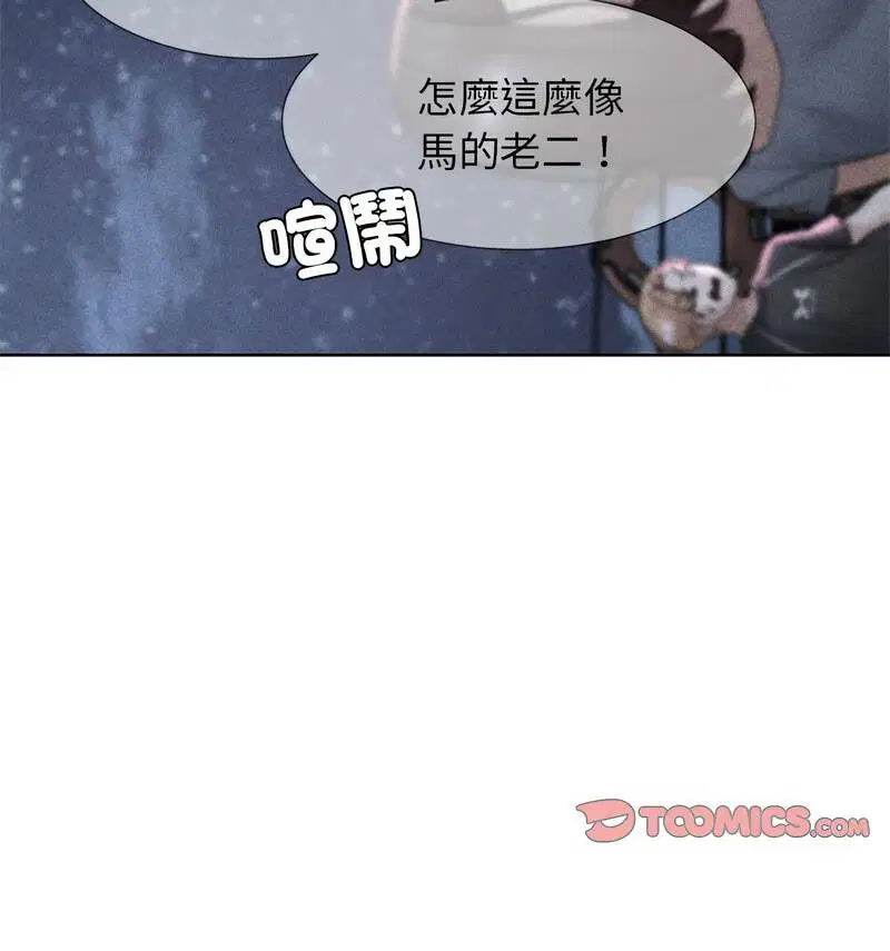 第18話