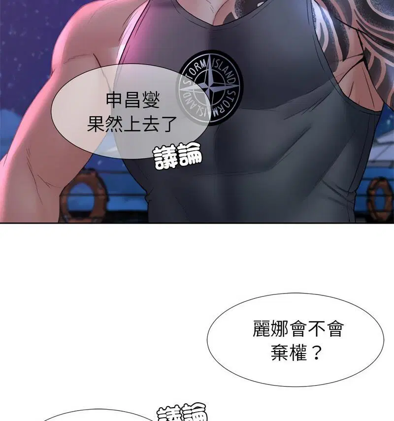 第18話