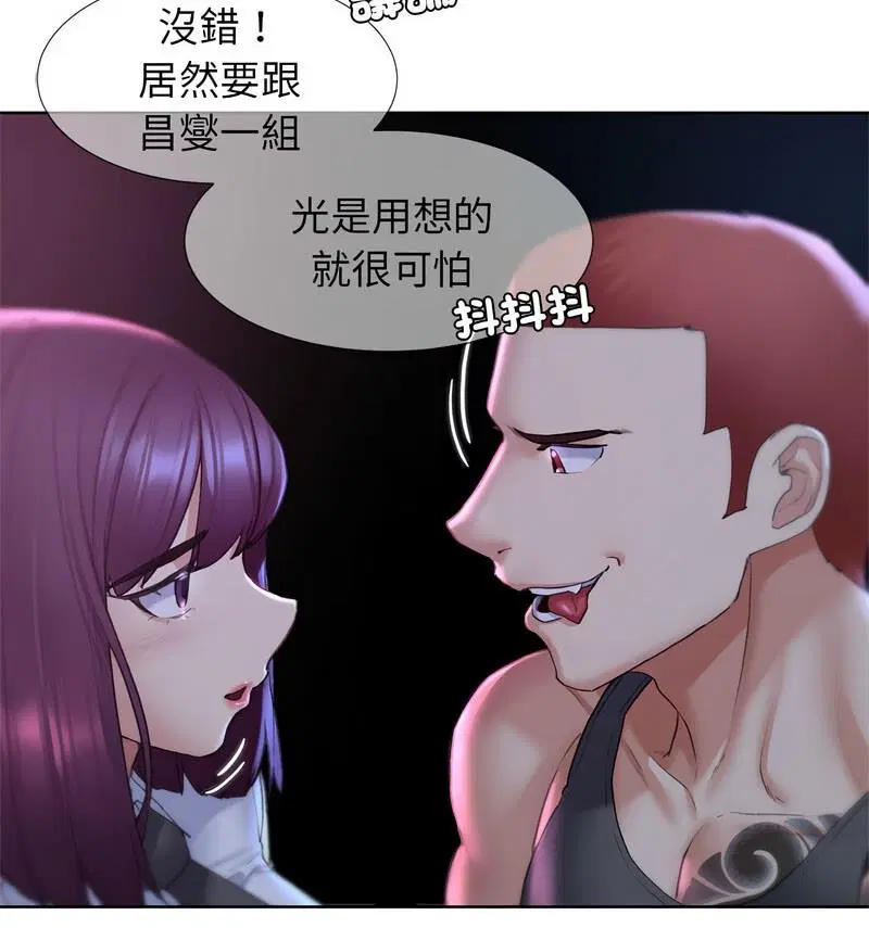 第18話