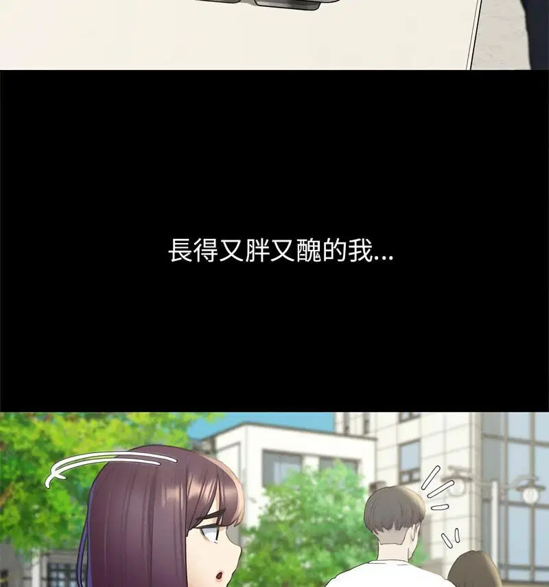 第18話