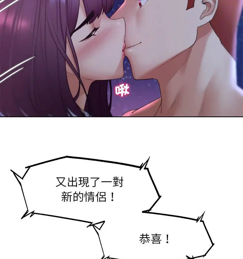 第18話